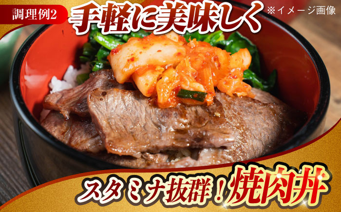 肉 牛 和牛 ロース 焼肉 焼き肉 西海市 長崎 九州 定期便