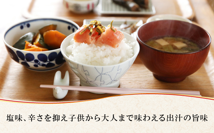 無着色 ゆず明太子 上切れ子 18パック(1620g)