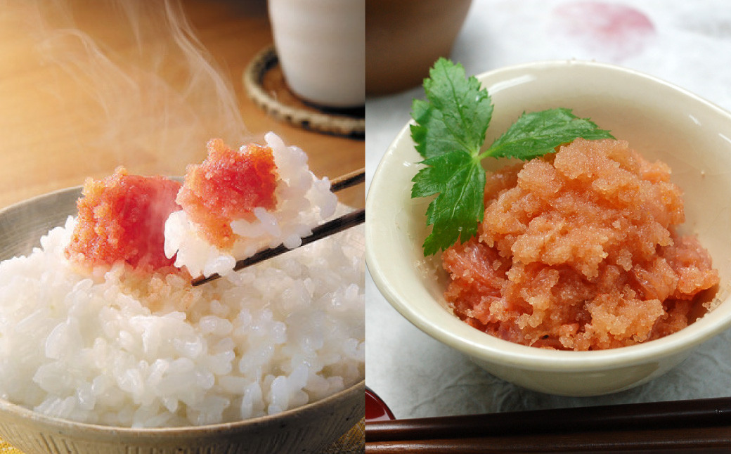 【博多の名物セット】国産牛もつ鍋(みそ味)2人前&辛子明太子切子450g 岡垣町