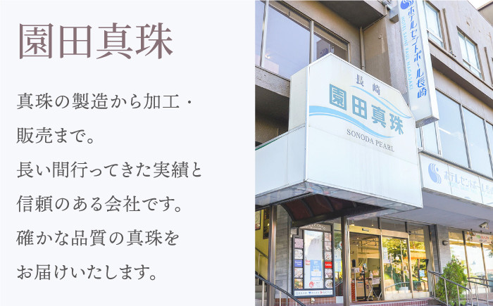 あこや真珠 (7mm珠)フックピアス K14WG / パール 真珠 アクセサリー ジュエリー ピアス ギフト 贈り物