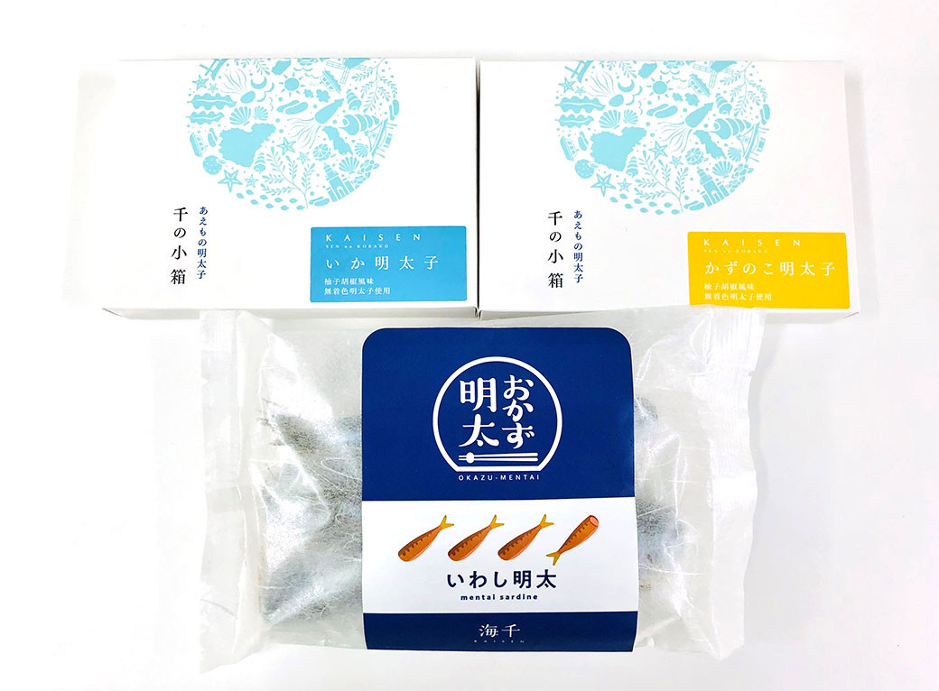 明太子屋がこだわった おかず明太子 Bセット