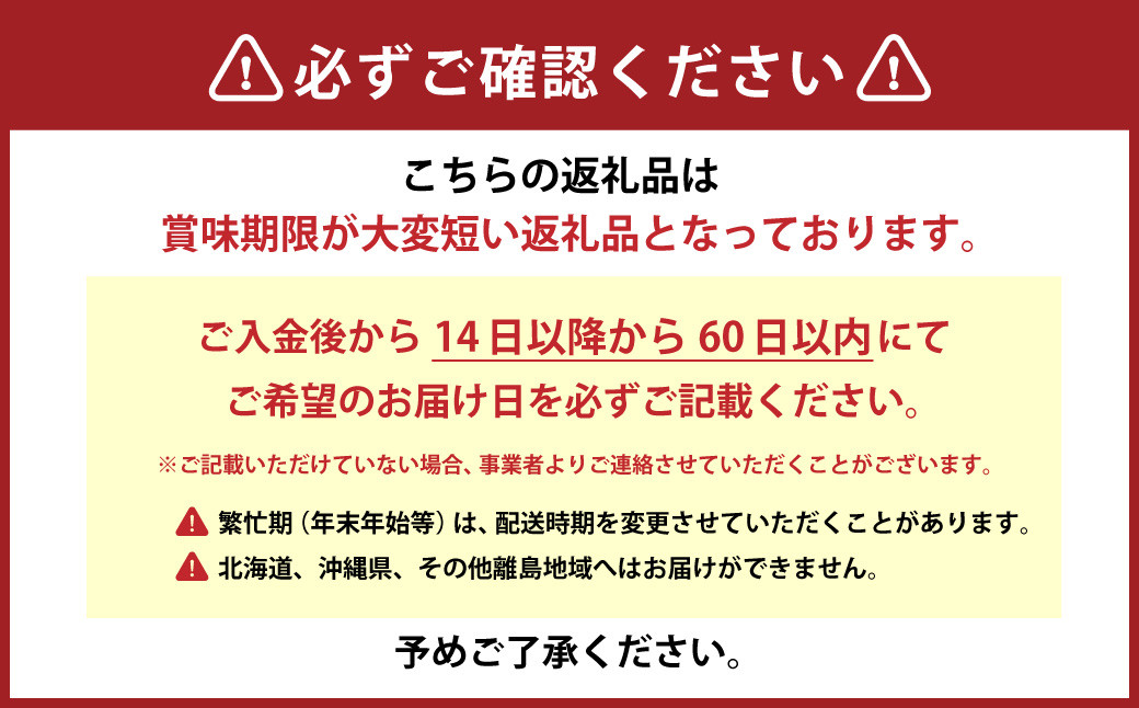 愛媛あかね和牛 焼肉用 赤身 ウデ モモ(約800g)国産 和牛 牛肉 バーベキュー 肉 お肉 (51-1)