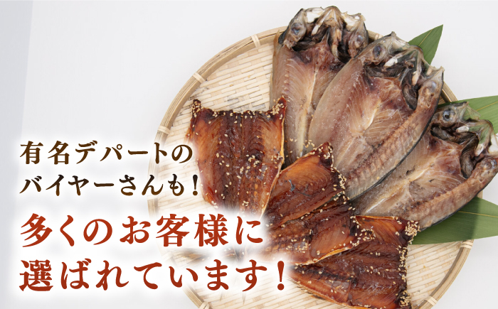 人気 魚介 ごはんのお供 朝食 昼食 夕食 夜食 セット 朝食 昼食 夕食