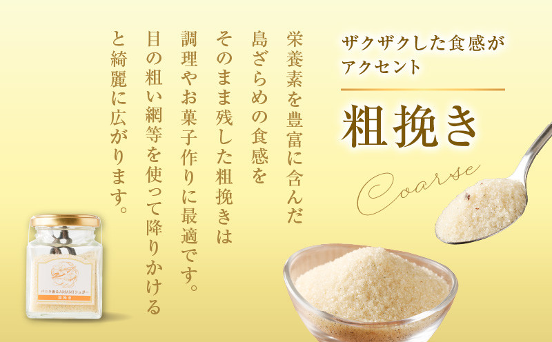 調理例・ヨーグルト