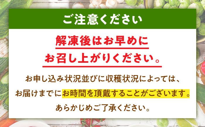 里芋 おうちごはん 和食 朝ごはん 里芋の煮っころがし 里芋の煮物 里芋コロッケ 味噌汁 畑 野菜 新鮮