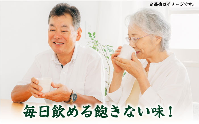八女茶 計500g お茶 緑茶 煎茶