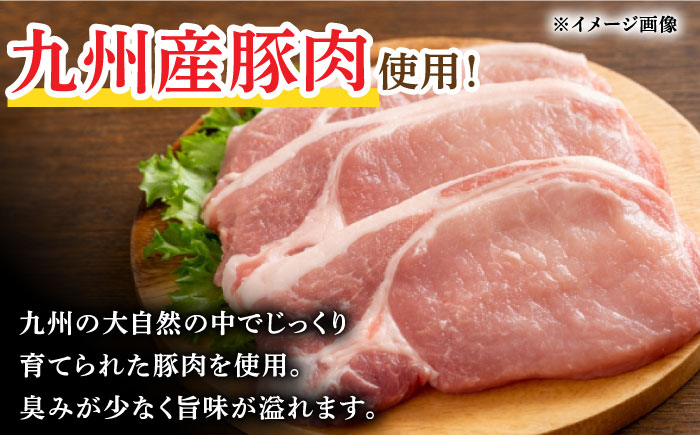 【人気商品セット】わくわくハムセット 6種 /宮地ハム [UBM024]