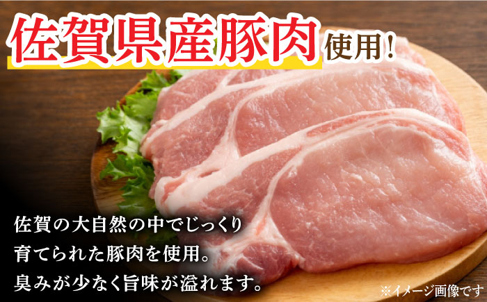 【12回定期便】ウインナー 赤白7袋セット（赤ウインナー 130g×3袋・白ウインナー 130g×4袋）/宮地ハム [UBM03