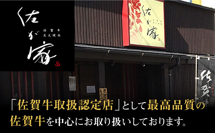【3回定期便】赤身祭り！A5等級 佐賀牛ランプのローストビーフ 1kg /ナチュラルフーズ [UBH094]