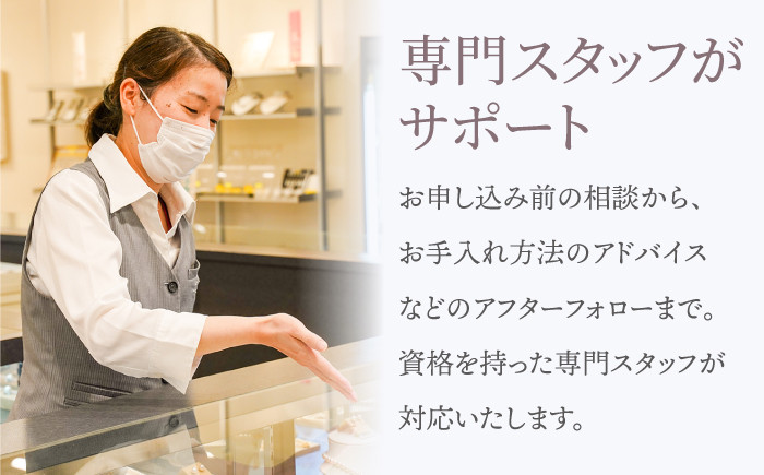 あこや真珠 2個付き K18 とんがり帽子 デザインネックレス / パール 真珠 アクセサリー ジュエリー ギフト 贈り物