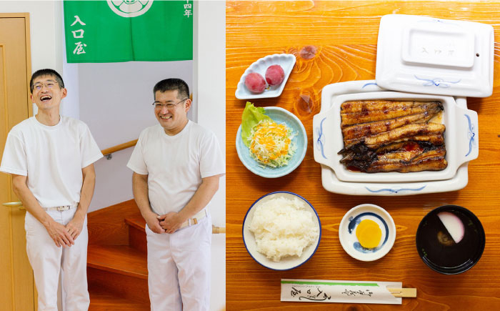 ウナギ うなぎ 鰻 タレ付き 老舗 国内産 国産 土用丑の日 うな重 鰻重 グルメ 西海 長崎 入口屋 長崎県 蒲焼 かば焼き