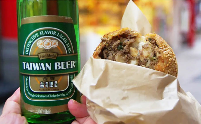 餅 もち 胡椒餅 台湾料理 中華 点心 飲茶 惣菜 エスニック おやつ 豚肉 豚 簡単調理 簡単 電子レンジ レンチン 冷凍