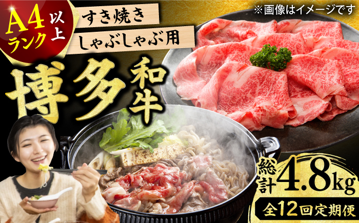 肉 にく ニク お肉 牛肉 博多和牛