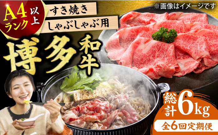  肉 にく ニク お肉 牛肉 博多和牛 黒毛和牛 赤身