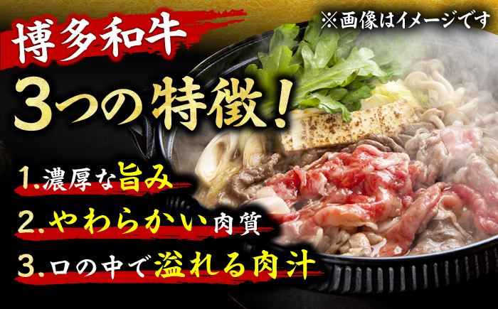 肉 にく ニク お肉 牛肉 博多和牛 黒毛和牛 赤身 