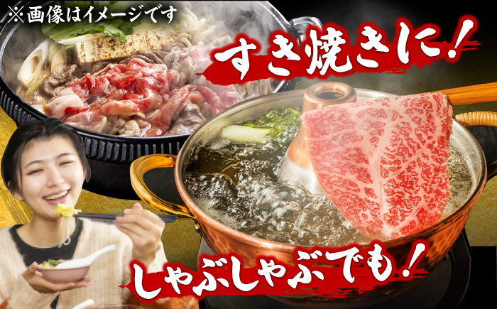牛肉 肉 にく ニク すきやき 博多和牛