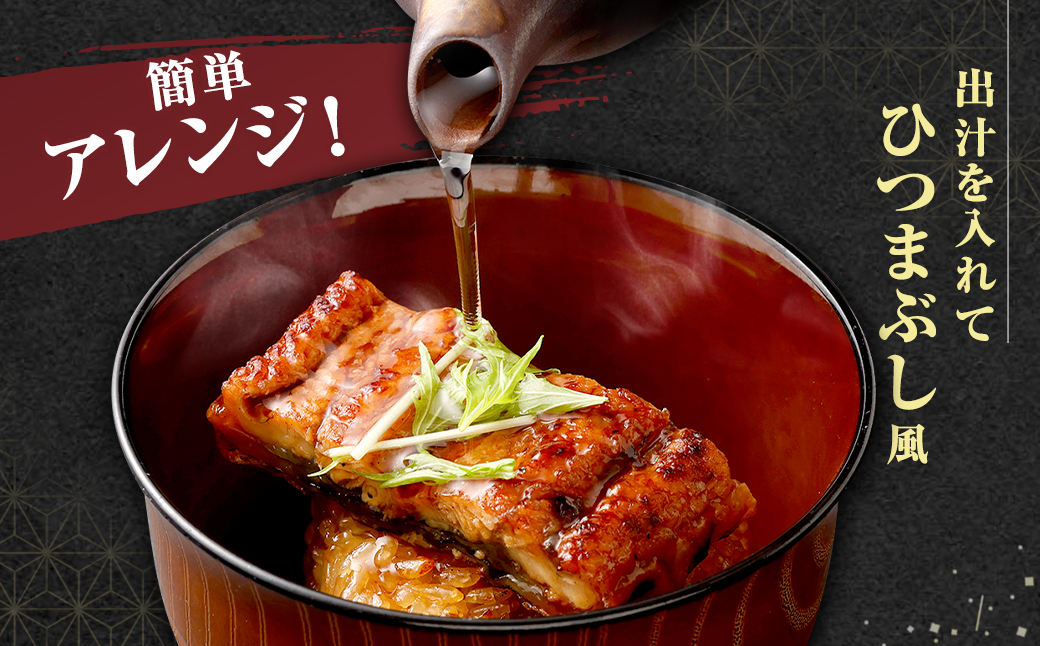 うなぎ乗せ 焼きおにぎり 110g 計18個