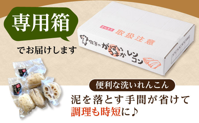 保存しやすい真空パック&便利な小分け入り!