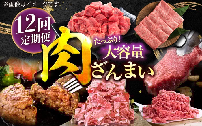 いろんな種類のお肉を楽しみたい方に