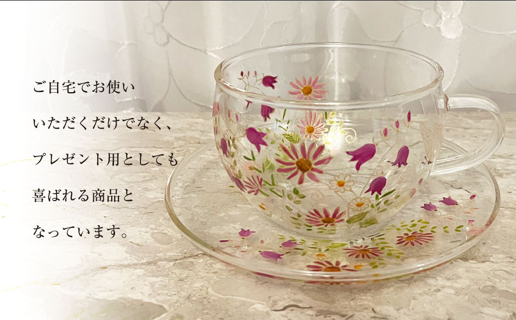 【絵付け手描き】ランプティーポット(1個)、カップ&ソーサー(1個)セット 「華やぎ」 江上智子作