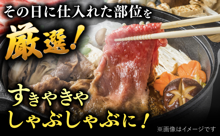 3回定期便 訳あり 博多和牛 & あまおう セット 1.3kg