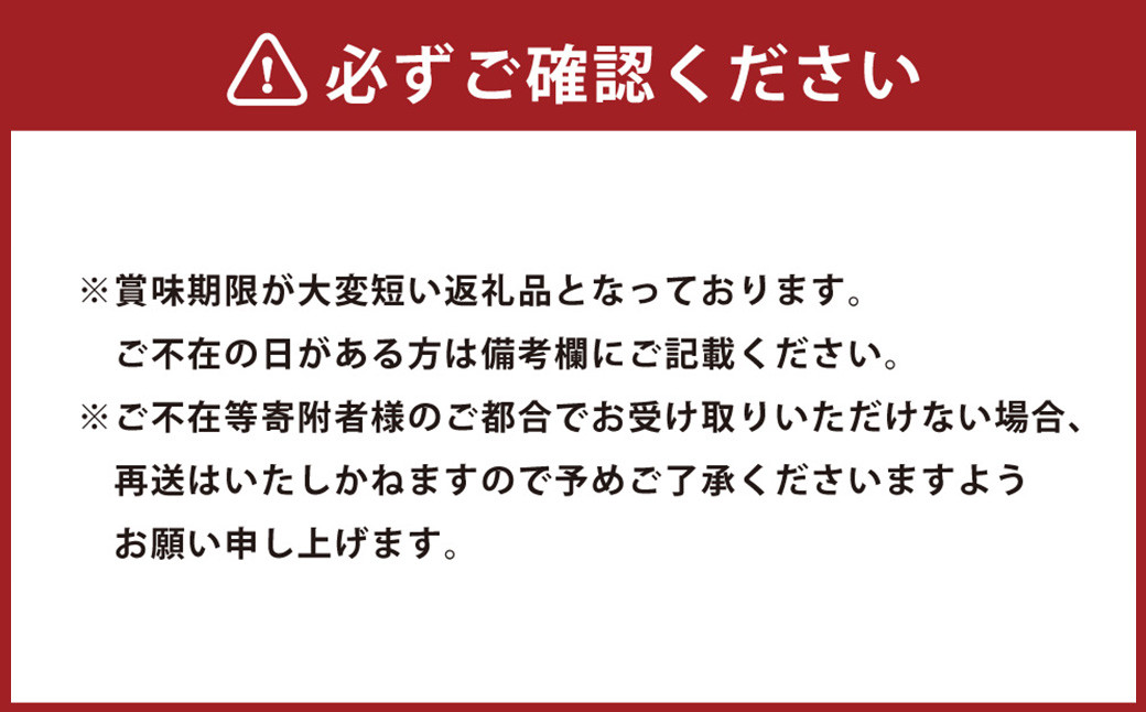 内子町産 生しいたけ(菌床栽培)15枚入り【えひめの町(超)推し!(内子町)】(442)