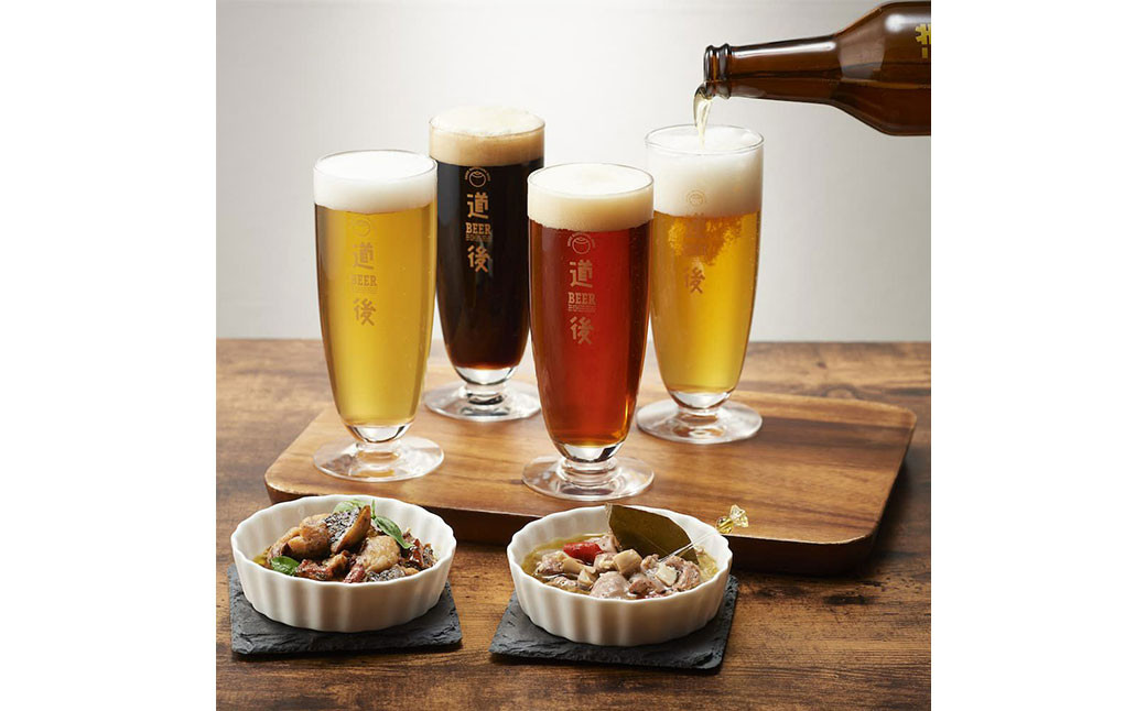 22_Ehime カタログギフト 1冊 （2品選択コース）（540）