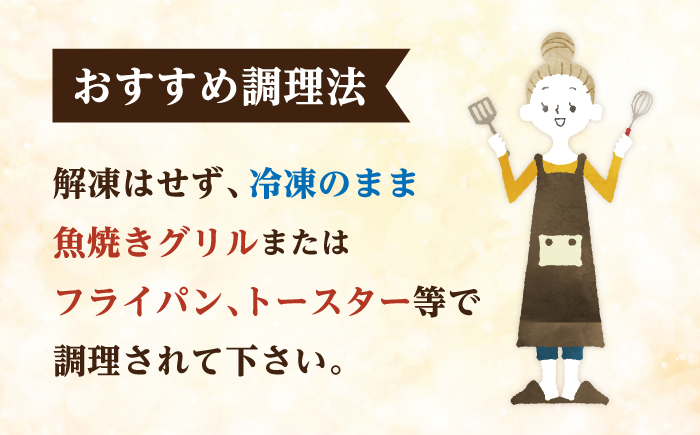 人気 海鮮 魚介 干物 ごはんのお供 朝食 昼食 夕食 夜食 セット 食べ比べ 