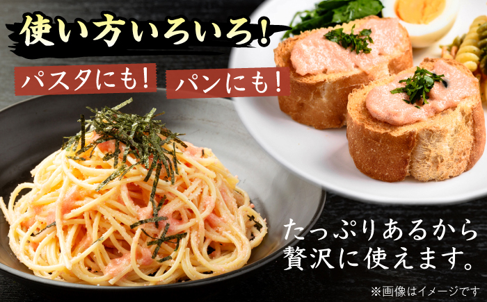 6回定期便 訳あり 辛子明太子 1kg& あまおう セット 小分け