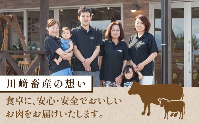 いろんな種類のお肉を楽しみたい方に