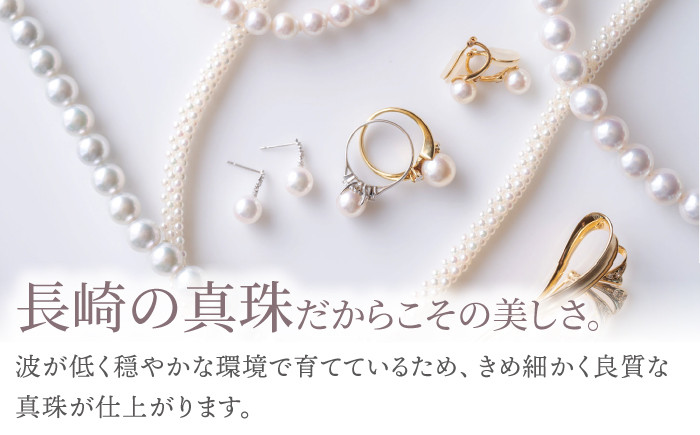 あこや真珠 スルーオメガネックレス K18WG / パール 真珠 アクセサリー ジュエリー ネックレス ギフト 贈り物