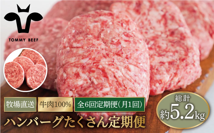 【FARM to TABLE】農場から食卓へ、牧場直送でお届け!