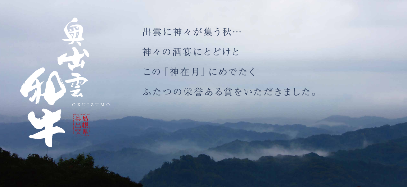 贈答としても、おすすめです！