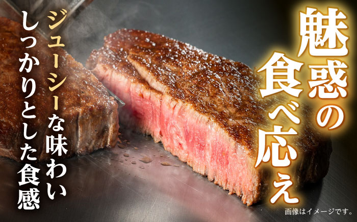 長崎県産 長崎和牛 牛肉 和牛 イチボ モモ 霜降り  A5ランク ステーキ 鉄板焼き