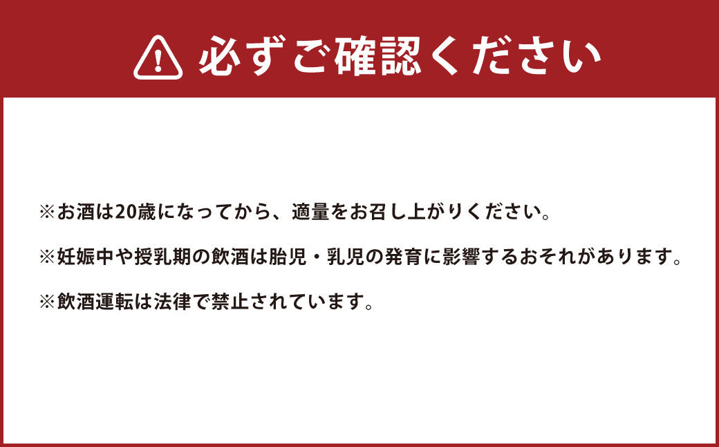 松翁 にごり酒 720ml