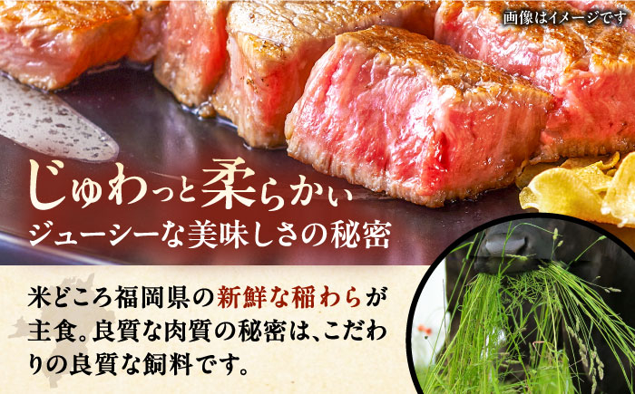 和牛 サーロイン ステーキ 200g × 2枚