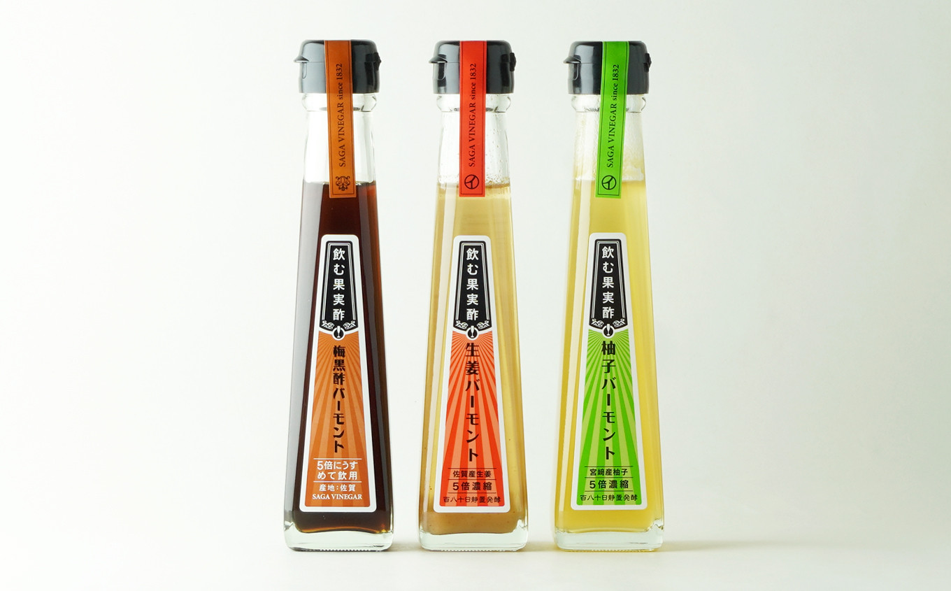 製法にこだわった、サガ・ビネガーの果実酢です。3種類の味をお楽しみください。