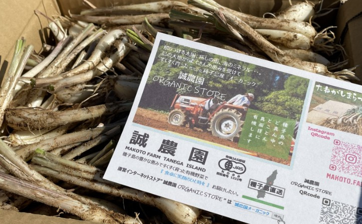 少量での使用にも便利な「１㎏」の受付です。