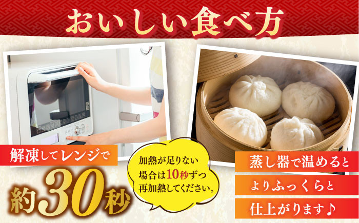 シャキシャキとした玉ねぎの食感がたまらない!