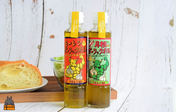 にんにくの風味とパワー!月桃の深い味わい!2つの異なる美味しさをお楽しみ下さい!※アホエン抽出