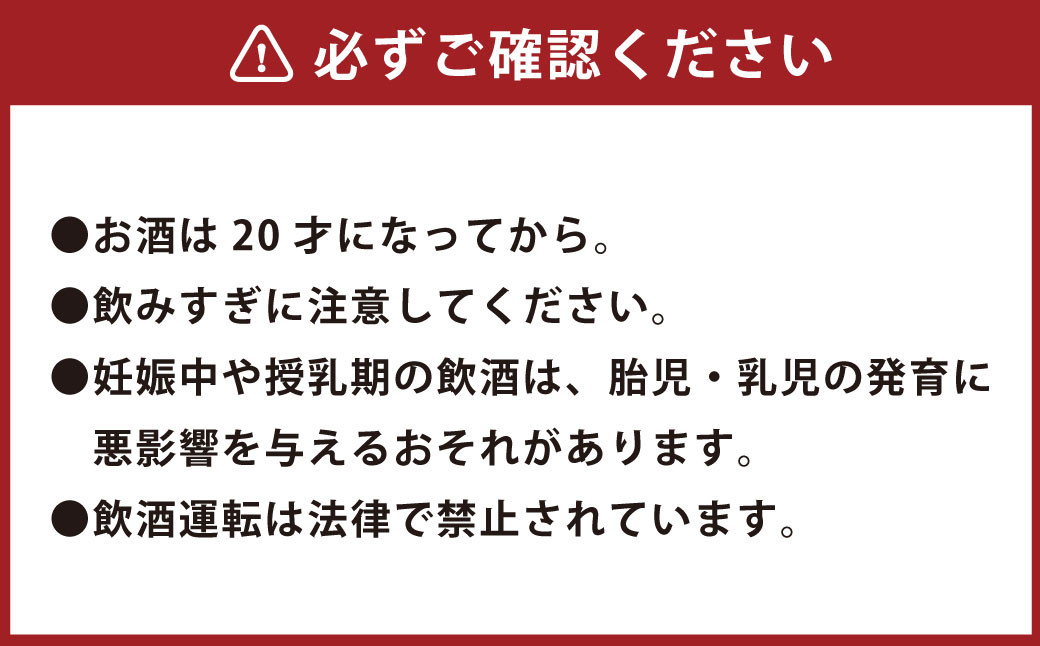 【数量限定】竹田市産ホップ「IBUKI」100%使用ビール「GOLDEN ALE」