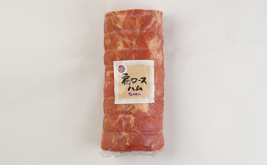 【1ヶ月毎2回定期便】 カタロースハム 計約3kg(約1.5kg×2回) ハム ロースハム 豚ロース