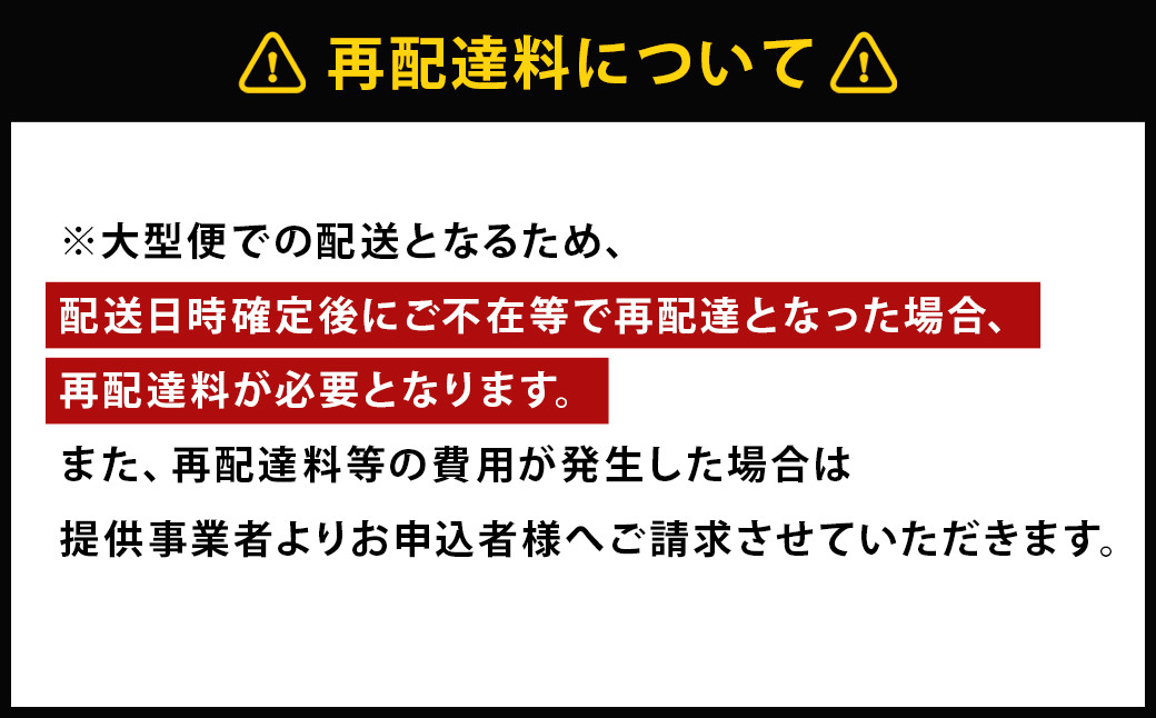 #-598 【モンキーポッド】 一枚板 ダイニングテーブル+脚