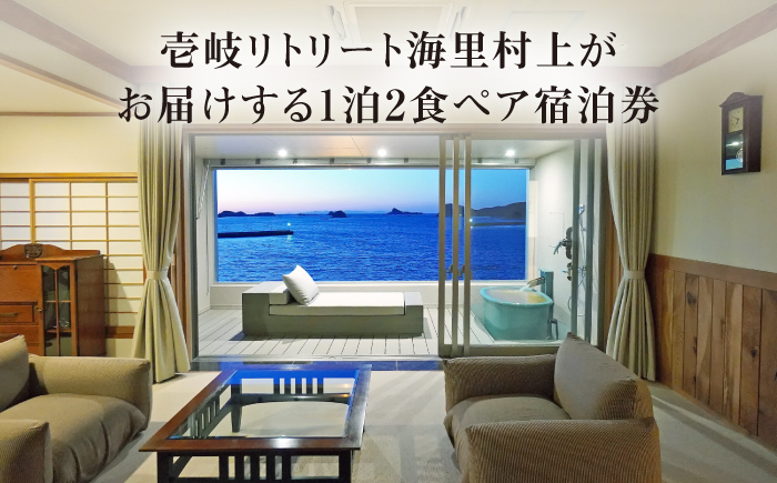 おすすめ オススメ こだわり ギフト 人気 特産品 贈り物 旅行 食事 食事券