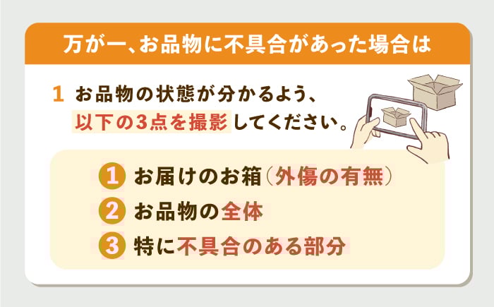 守政 壱岐焼酎 麦焼酎 むぎ焼酎 ムギ焼酎 かめ仕込み 手造り ギフト 贈り物 