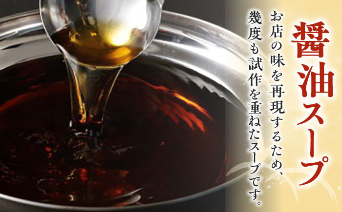 牛もつ鍋セット。醤油味 博多 牛小腸