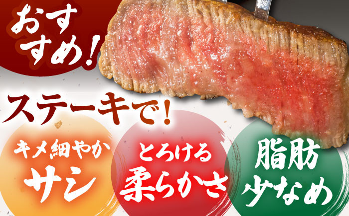 A5ランク シャトーブリアン 佐賀牛 A5 佐賀 ヒレ フィレ 赤身 赤身肉 牛肉 ヒレ肉 フィレ肉 ステーキ 国産 和牛