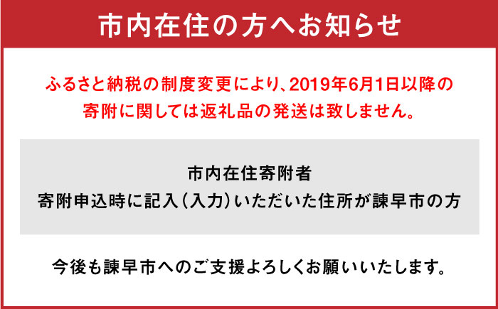 鏡餅(磁器の鏡餅) 年内発送 正月