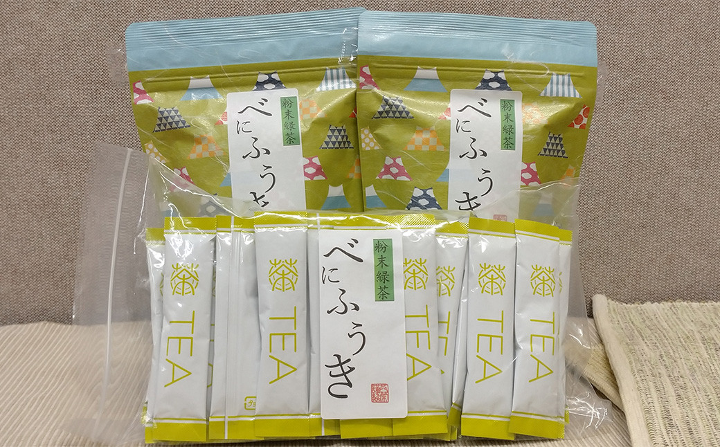 べにふうきで季節の変わり目を快適に乗り切ろう!2種 3袋セット お茶 お茶セット 緑茶 粉末 静岡緑茶 日本茶 お茶スティック