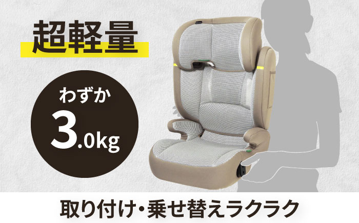 3才～12才 ジュニアシート チャイルドシート 洗える シート ウォッシャブル